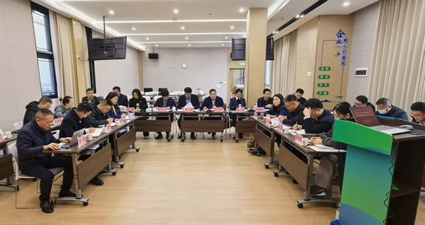 凝心聚力促发展 决胜全年强担当——8866体育集团等三家公司召开“百日攻坚·决胜全年” 专项战役调度会暨重点工作推进会